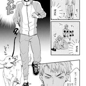 [Mochinokome] My boyfriend is Plump Boy [JP] – Gay Comics image 031.jpg