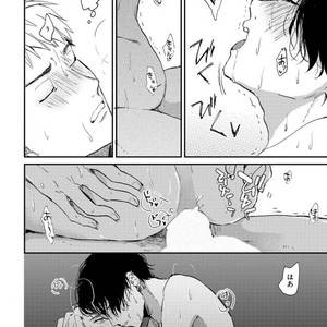 [Mochinokome] My boyfriend is Plump Boy [JP] – Gay Comics image 053.jpg