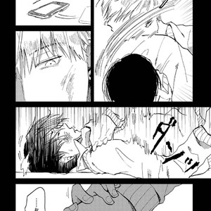 [Mochinokome] My boyfriend is Plump Boy [JP] – Gay Comics image 111.jpg