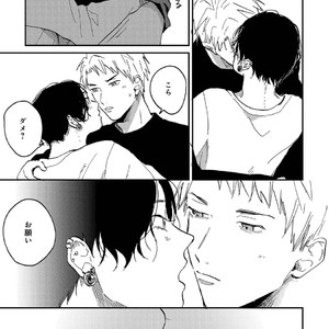 [Mochinokome] My boyfriend is Plump Boy [JP] – Gay Comics image 144.jpg