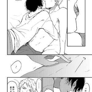 [Mochinokome] My boyfriend is Plump Boy [JP] – Gay Comics image 145.jpg