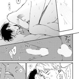 [Mochinokome] My boyfriend is Plump Boy [JP] – Gay Comics image 152.jpg