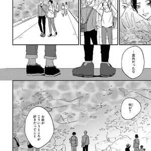 [Mochinokome] My boyfriend is Plump Boy [JP] – Gay Comics image 167.jpg