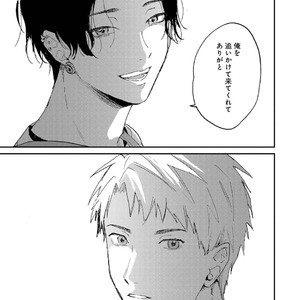 [Mochinokome] My boyfriend is Plump Boy [JP] – Gay Comics image 172.jpg