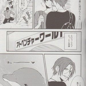 [Kangarookick (TAKAGI Takumi)] Free! dj – Wataruseken wa Sousuke bakari [JP] – Gay Comics image 010.jpg
