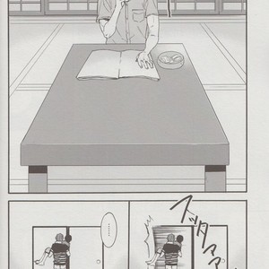 [Kangarookick (TAKAGI Takumi)] Free! dj – Wataruseken wa Sousuke bakari [JP] – Gay Comics image 023.jpg
