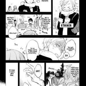 [AZUMI Tsuna] Misekake Oresama-kun (update c.3+4) [Eng] – Gay Comics image 017.jpg