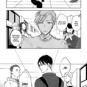 [AZUMI Tsuna] Misekake Oresama-kun (update c.3+4) [Eng] – Gay Comics image 040.jpg
