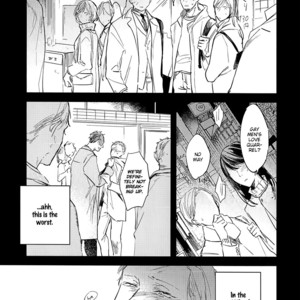 [AZUMI Tsuna] Misekake Oresama-kun (update c.3+4) [Eng] – Gay Comics image 104.jpg