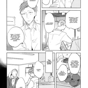 [AZUMI Tsuna] Misekake Oresama-kun (update c.3+4) [Eng] – Gay Comics image 107.jpg