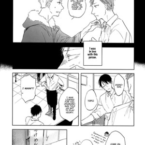 [AZUMI Tsuna] Misekake Oresama-kun (update c.3+4) [Eng] – Gay Comics image 109.jpg