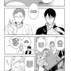 [AZUMI Tsuna] Misekake Oresama-kun (update c.3+4) [Eng] – Gay Comics image 110.jpg