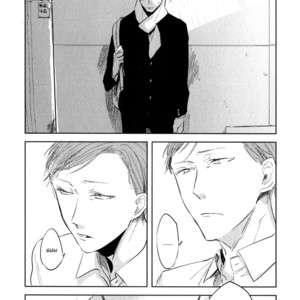 [AZUMI Tsuna] Misekake Oresama-kun (update c.3+4) [Eng] – Gay Comics image 134.jpg