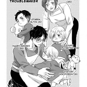 [Asta (Etansel)] Haseusu’s troublemaker – Yuri on Ice dj [Eng] – Gay Comics image 002.jpg