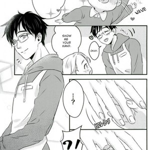 [Asta (Etansel)] Haseusu’s troublemaker – Yuri on Ice dj [Eng] – Gay Comics image 017.jpg