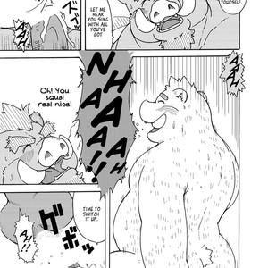 [Bear Tail (Chobikuma)] The Dog & The Bear The Poet Of The Stars & The Partaker Of The Moon 3.5 [Eng] – Gay Comics image 016.jpg