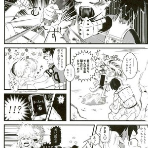 SUPER SMASH TDIZ FAMILYS! – Boku no Hero Academia dj [JP] – Gay Comics image 023.jpg