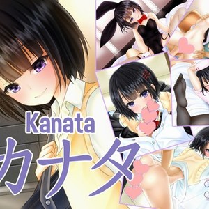 [Wlho] Kanata [Eng] – Gay Comics image 001.jpg