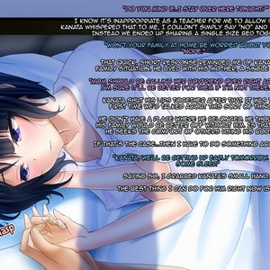 [Wlho] Kanata [Eng] – Gay Comics image 054.jpg
