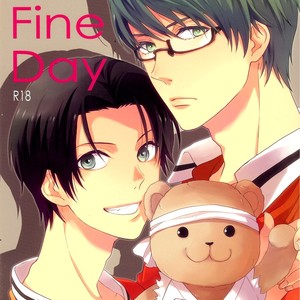 [Hagi (Shiramatsu)] One Fine Day – Kuroko no Basuke dj [Eng] – Gay Comics image 001.jpg