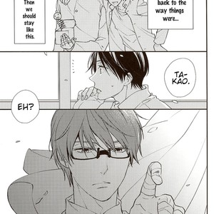 [Hagi (Shiramatsu)] One Fine Day – Kuroko no Basuke dj [Eng] – Gay Comics image 004.jpg