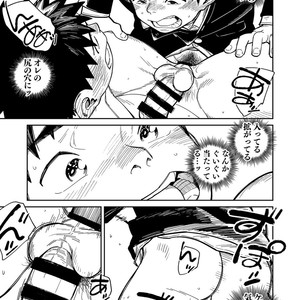 [Shounen Zoom (Shigeru)] Onegai! Shinkawa-kun [JP] – Gay Comics image 025.jpg