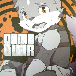 [Pukapukamode (Oouyuki Benten)] Game Over [kr] – Gay Comics image 001.jpg