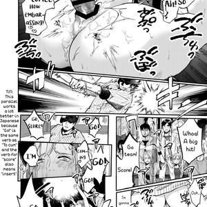 [ECHO (Echo Jiro)] Toriaezu Nama de [Eng] – Gay Comics image 020.jpg