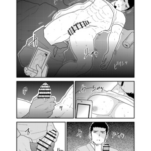 [Sorairo Panda (Yamome)] Visiting A Drunk Fathers House [JP] – Gay Comics image 018.jpg