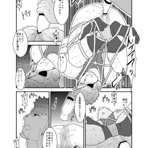 [Sorairo Panda (Yamome)] Rickshaw Driver Bound [JP] – Gay Comics image 022.jpg