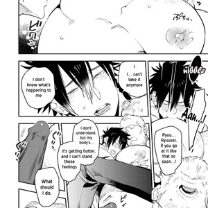 [Hoshinagi (Kijima Heigo)] Yankii-kun to Marshmallow Papa [Eng] – Gay Comics image 014.jpg