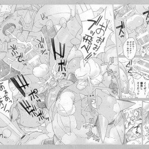 [Dragon Heart (gamma)] STEAMY [JP] – Gay Comics image 025.jpg
