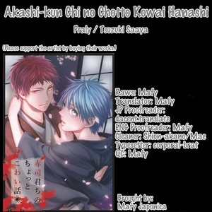 [Praly/ Tsuzuki Saaya] Kuroko no Basket dj – Akashi-kun Chi no Chotto Kowai Hanashi [Eng] – Gay Comics image 001.jpg