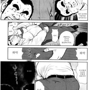 [Seizou Ebisubashi] Go Go Ghost (c.4) [kr] – Gay Comics image 007.jpg