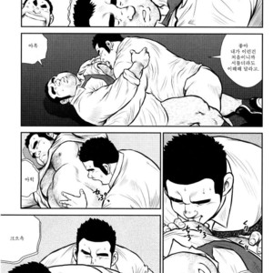 [Seizou Ebisubashi] Go Go Ghost (c.4) [kr] – Gay Comics image 015.jpg