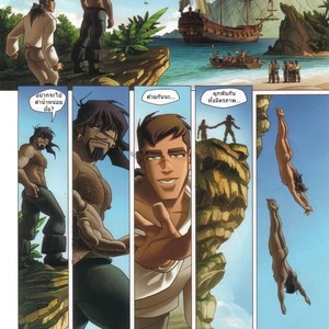 [Franze & Andaerle] Black Wade The Wild Side of Love – รักวิปลาศ [Thai] – Gay Comics image 067.jpg