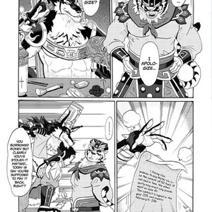 [KUMA hachi House (KUMA hachi)] Fullmetal Pangu [Eng] – Gay Comics image 018.jpg