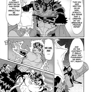 [KUMA hachi House (KUMA hachi)] Fullmetal Pangu [Eng] – Gay Comics image 020.jpg