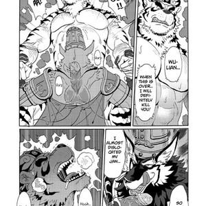 [KUMA hachi House (KUMA hachi)] Fullmetal Pangu [Eng] – Gay Comics image 023.jpg