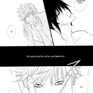 [BLUERAY/ Musubi] Naruto dj – Lover [spanish] – Gay Comics image 036.jpg