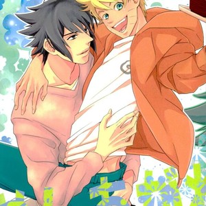 Meshi akare – Naruto dj [JP] – Gay Comics