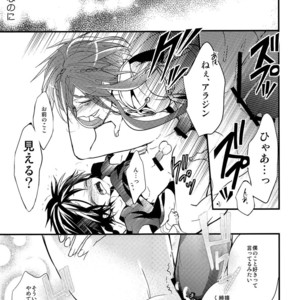 [@Simapan (Rikoko)] Tsuki ga Mieru Yoru ni – Magi The Labyrinth of Magic dj [JP] – Gay Comics image 062.jpg