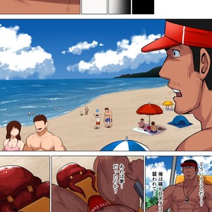 [Higeudon (Sakuramaru)] Life Saver [JP] – Gay Comics image 009.jpg