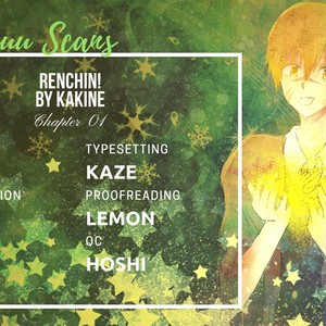 [Kakine] Renchin! [Eng] – Gay Manga