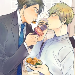 [Kakine] Renchin! [Eng] – Gay Manga image 004.jpg