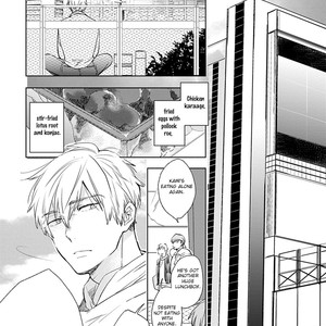[Kakine] Renchin! [Eng] – Gay Manga image 006.jpg