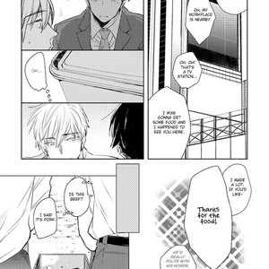 [Kakine] Renchin! [Eng] – Gay Manga image 016.jpg