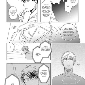 [Kakine] Renchin! [Eng] – Gay Manga image 019.jpg