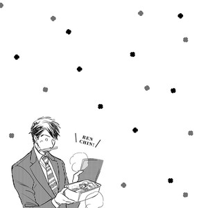 [Kakine] Renchin! [Eng] – Gay Manga image 040.jpg