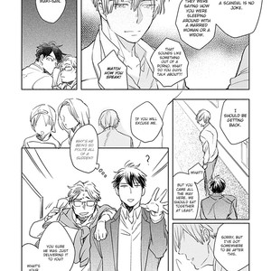 [Kakine] Renchin! [Eng] – Gay Manga image 050.jpg